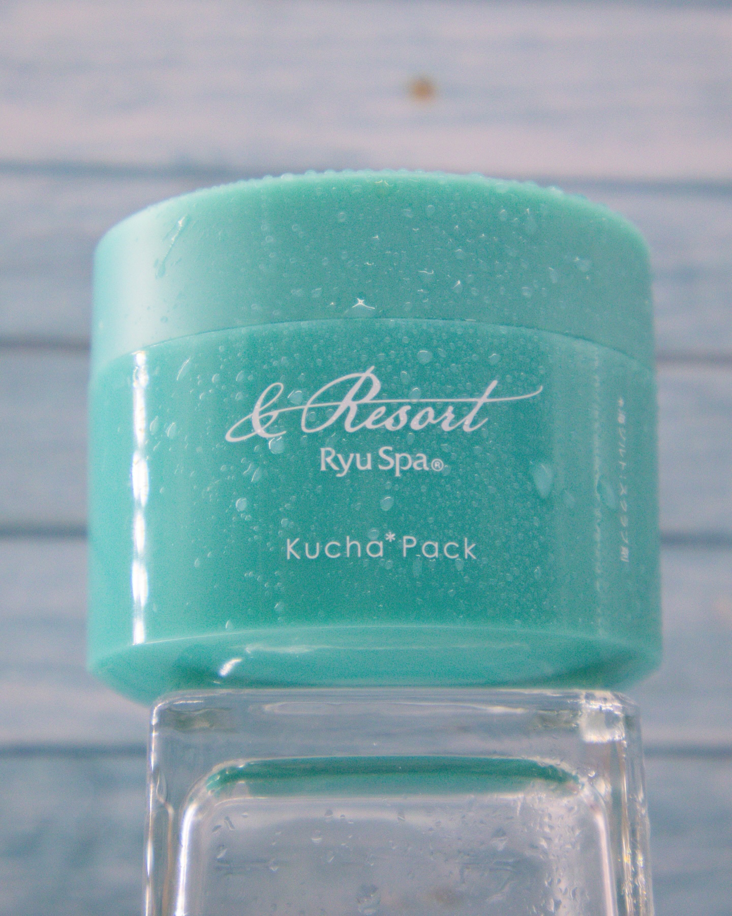 Refining クチャ海藻パック/Ryu Spa/洗い流すパック・マスクを使ったクチコミ（1枚目）