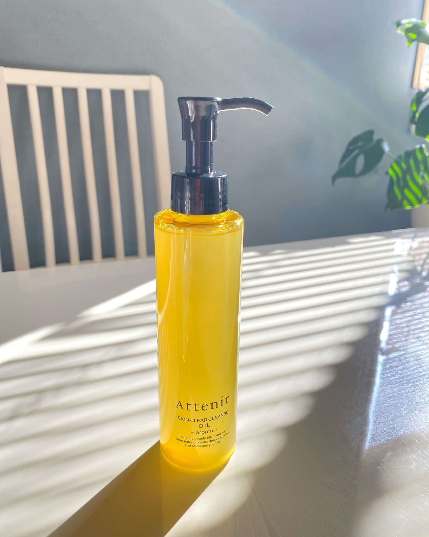 スキンクリア クレンズ オイル <アロマタイプ>/アテニア/オイルクレンジングを使ったクチコミ(7枚目)