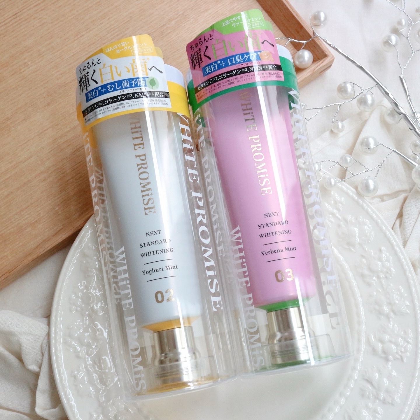 ホワイトプロミス  美白*＋むし歯予防*/WHiTE PROMiSE/歯磨き粉を使ったクチコミ（2枚目）