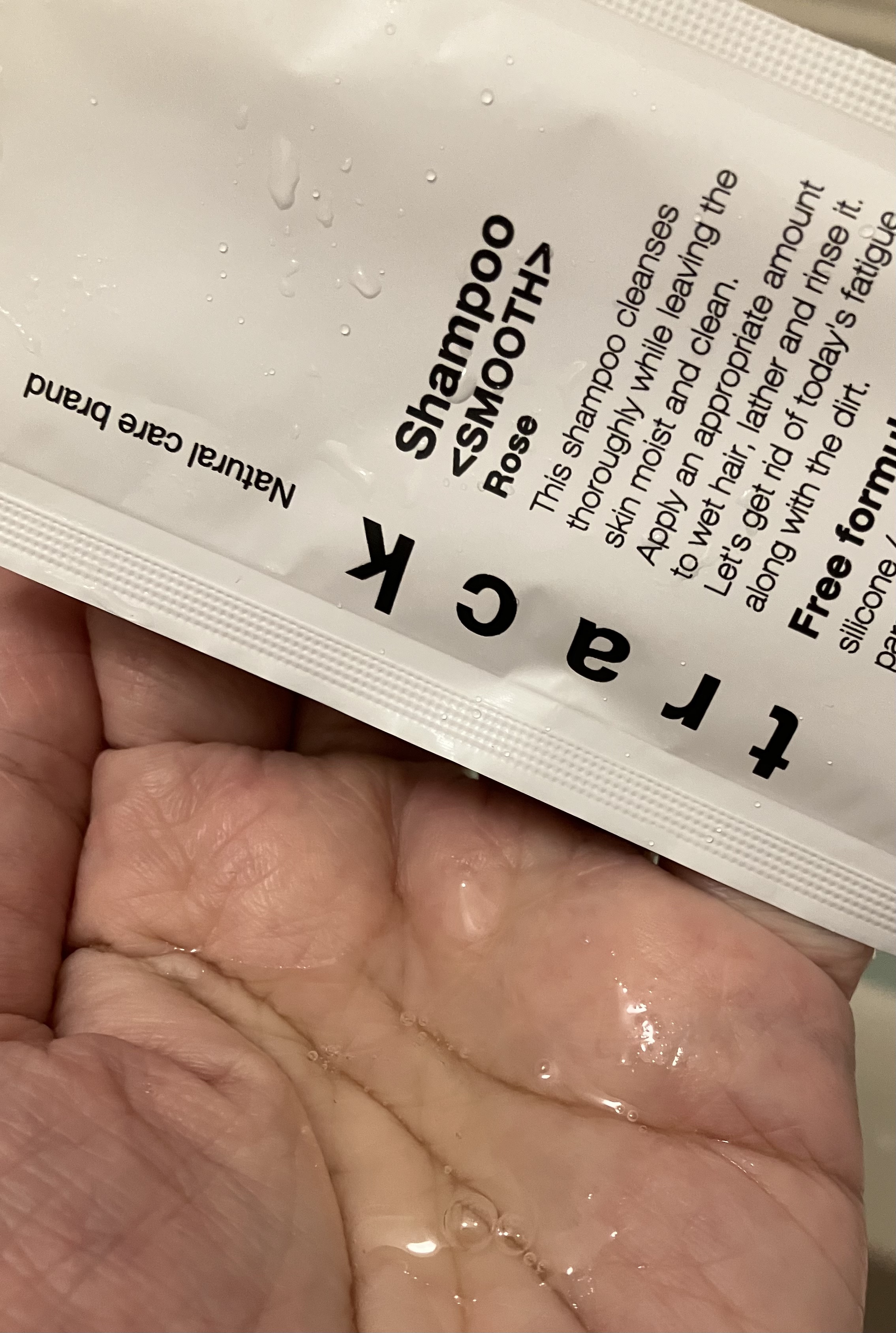 track Shampoo/Hair treatment  <MOISTURE>/track/シャンプー・コンディショナーを使ったクチコミ（2枚目）