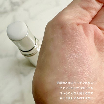 ザ・タイムR デイエッセンススティック/IPSA/美容液を使ったクチコミ(4枚目)