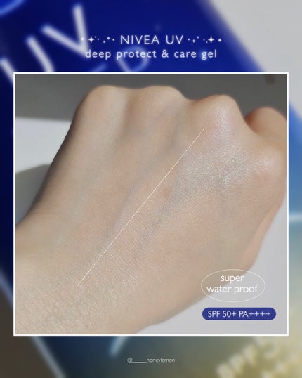 ニベアUV ディープ プロテクト&ケア ジェル/ニベア/日焼け止めジェルを使ったクチコミ(4枚目)