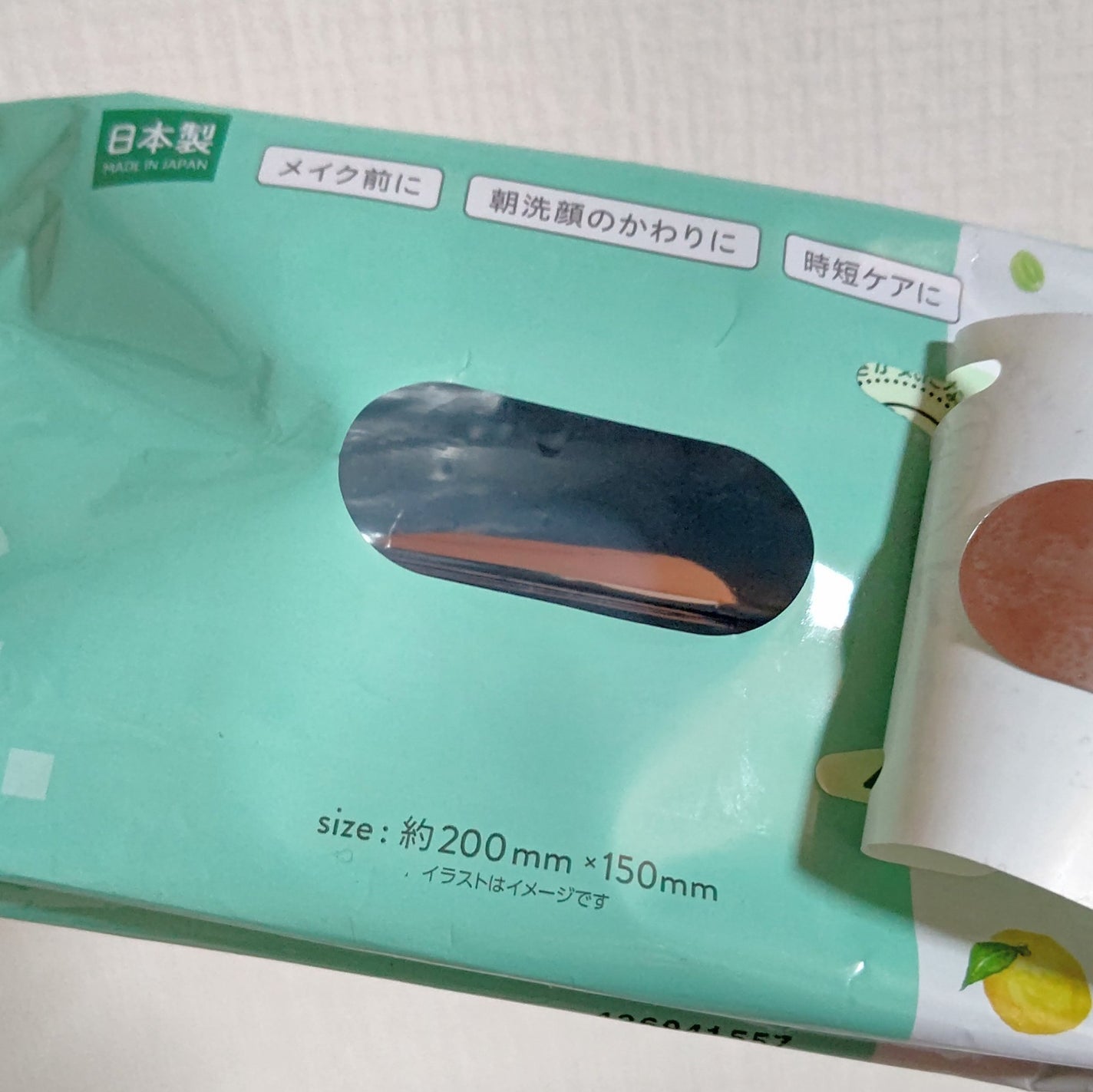 ふくだけ10秒!角質つるんピーリングケア/セリア/拭き取り化粧水を使ったクチコミ(2枚目)