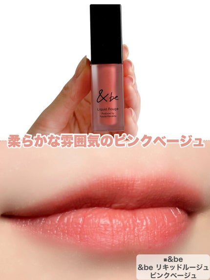 クリームチーク(パールタイプ)/キャンメイク/ジェル・クリームチークを使ったクチコミ(9枚目)