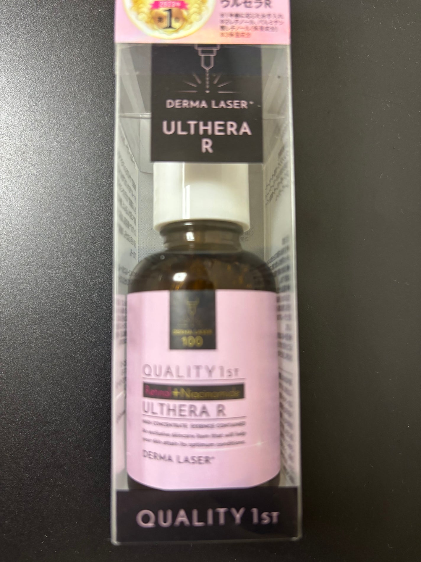 ダーマレーザー ウルセラR/クオリティファースト/美容液を使ったクチコミ(1枚目)
