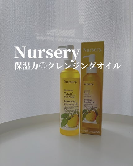 リフレッシングクレンジングオイル 日本柚子/Nursery(ナーセリー)/オイルクレンジングを使ったクチコミ(1枚目)