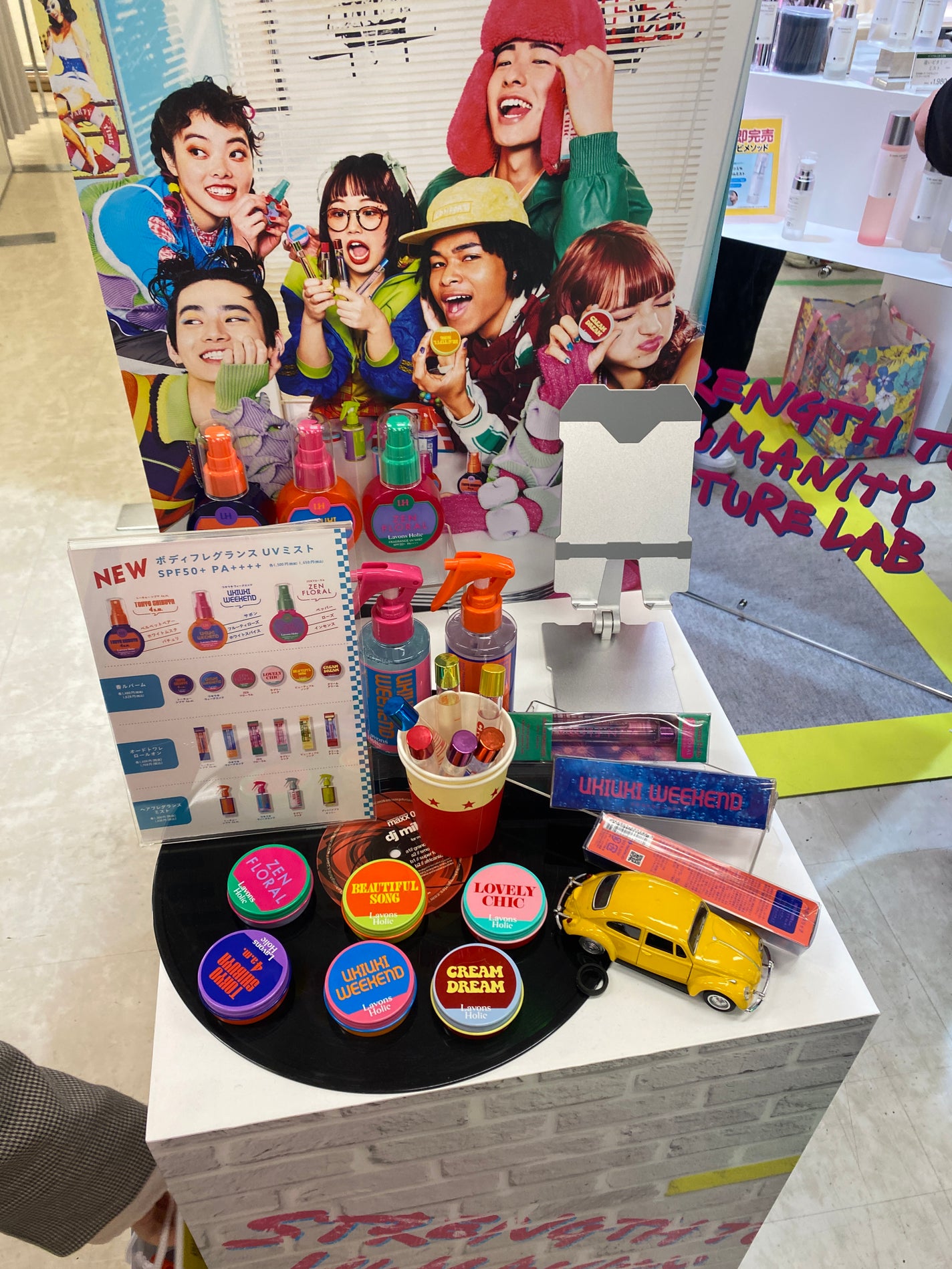 みさきち on LIPS 「ドンキホーテ主催のコスメイベント「ドンコスフェスティバル202..」(3枚目)