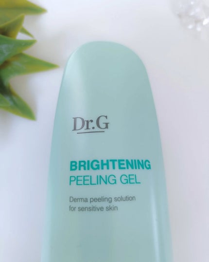 ブライトニングピーリングジェル/Dr.G/ピーリングを使ったクチコミ(2枚目)