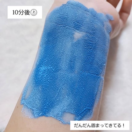 ポアポア 汚れが浮き上がる吸着パック/POAPOA/洗い流すパック・マスクを使ったクチコミ(7枚目)