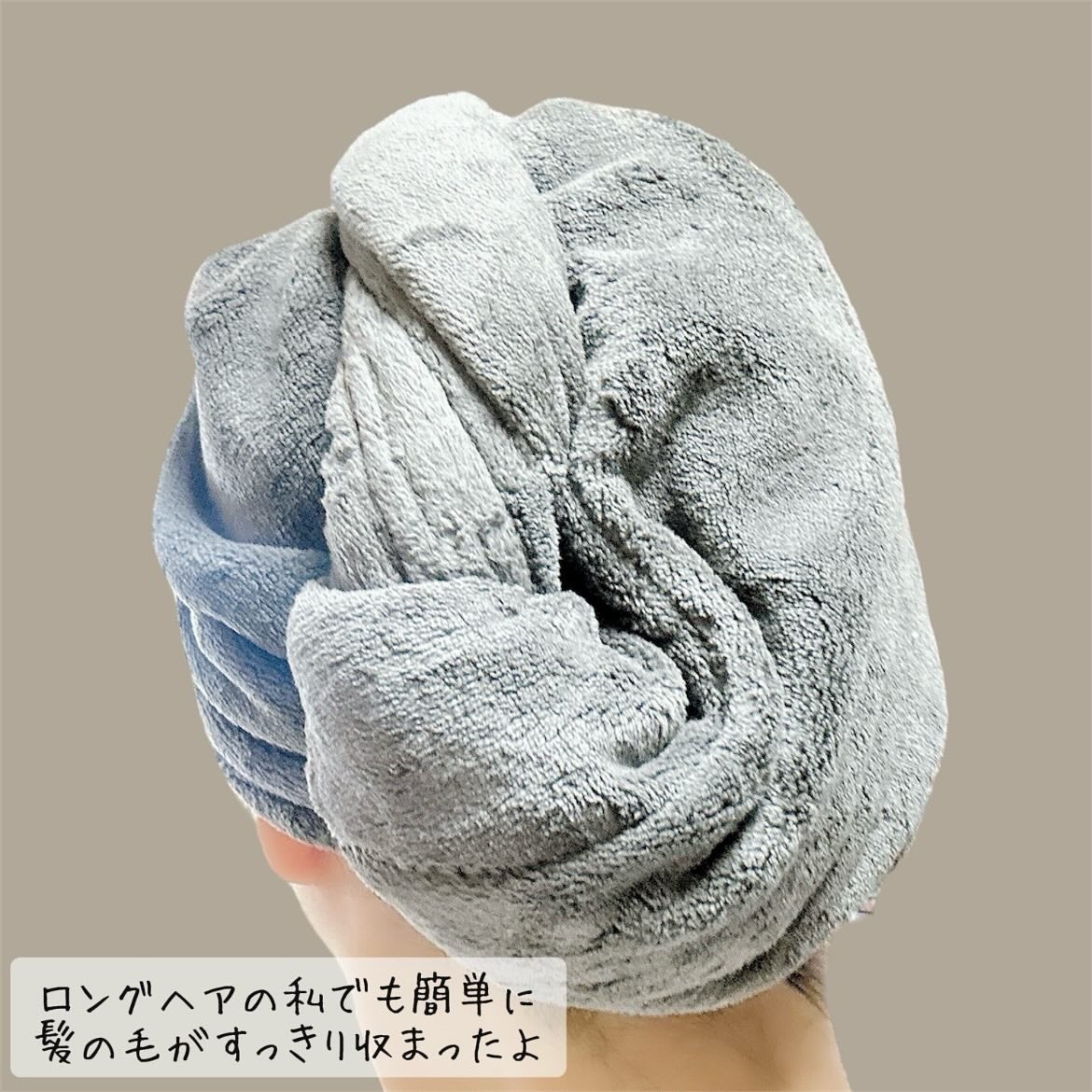 Uniqree Dry Haircap ユニークリードライヘアキャップ/ビー・エヌ/ヘアケアグッズを使ったクチコミ(5枚目)