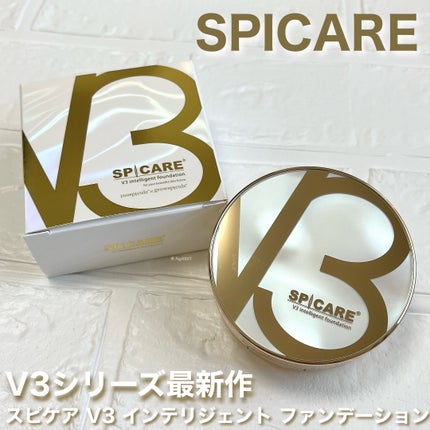 SPICARE V3 インテリジェント ファンデーション/SPICARE/クッションファンデーションを使ったクチコミ(1枚目)