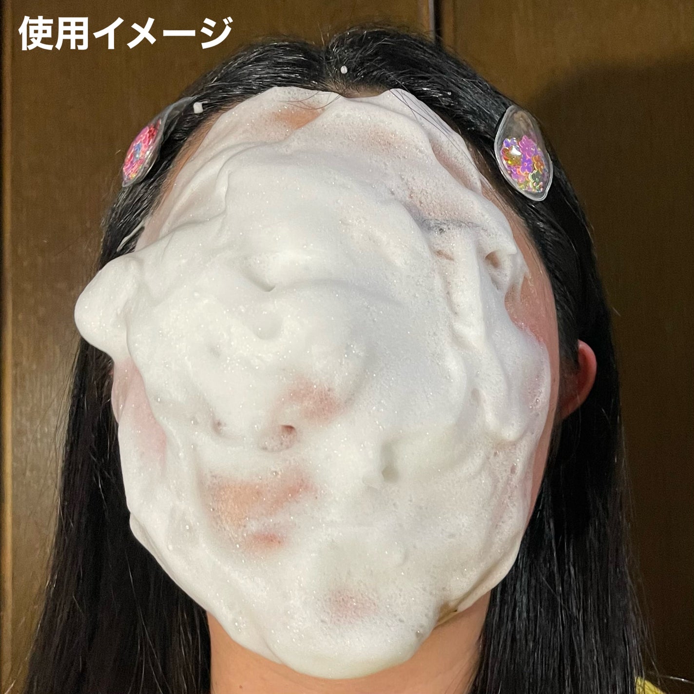 スキンコンディショニング洗顔/ファンケル/洗顔フォームを使ったクチコミ(9枚目)