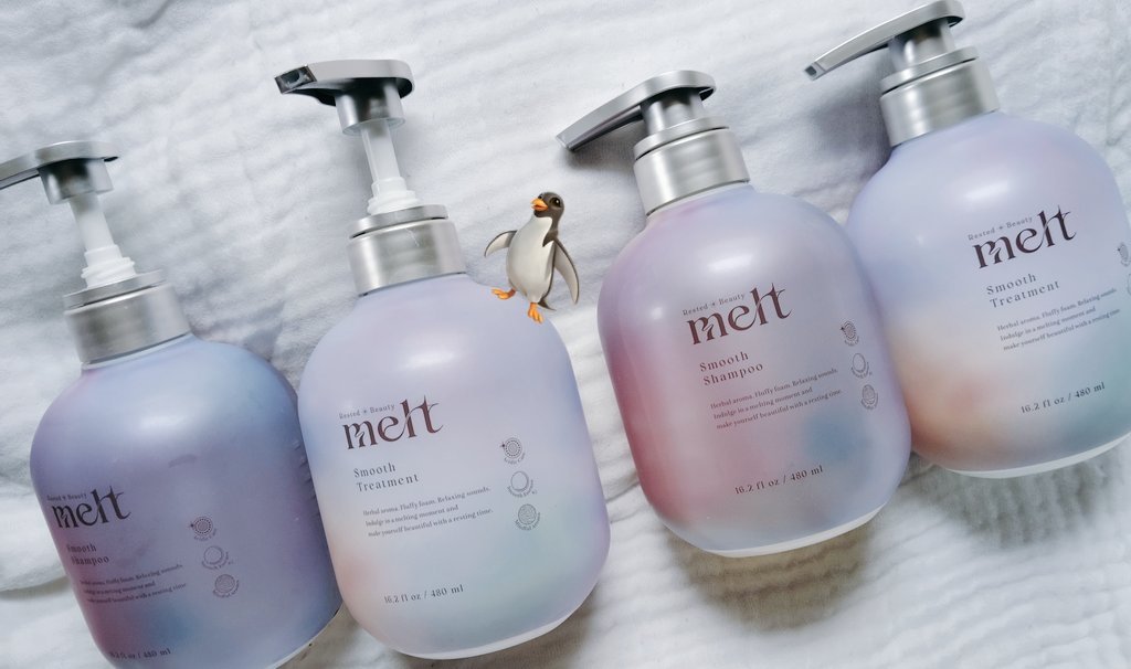 メルト スムースシャンプー/トリートメント｜meltの使い方を徹底解説