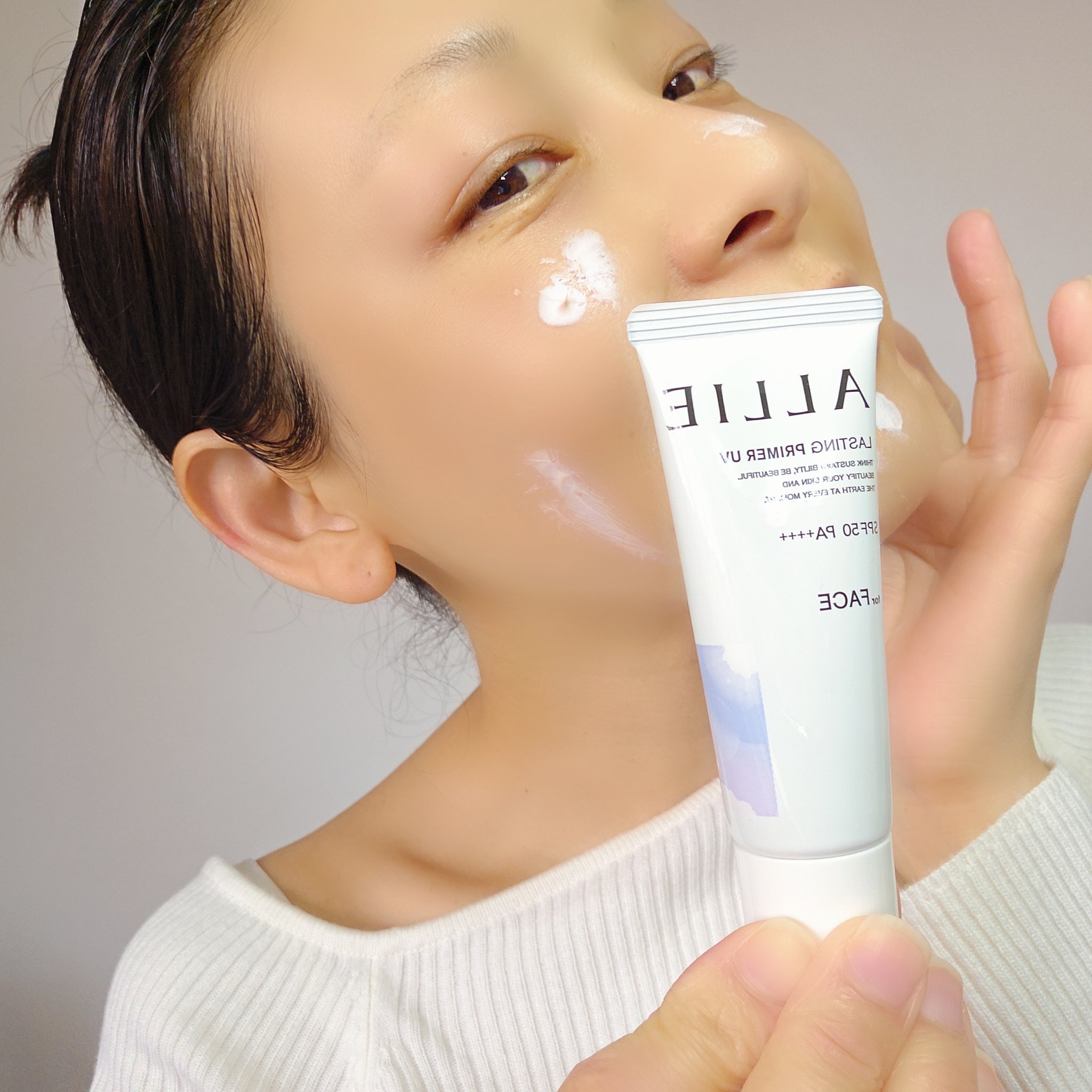 アリィー クロノビューティ ラスティングプライマーUV/アリィー/日焼け止めジェルを使ったクチコミ（2枚目）