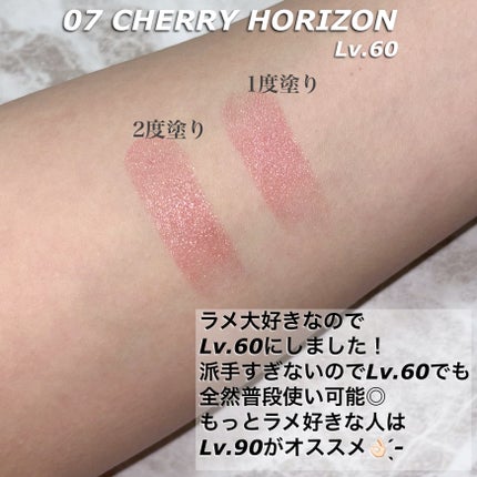 ティルナス  サンリットパール リップグロウ/tilnus/口紅を使ったクチコミ(2枚目)