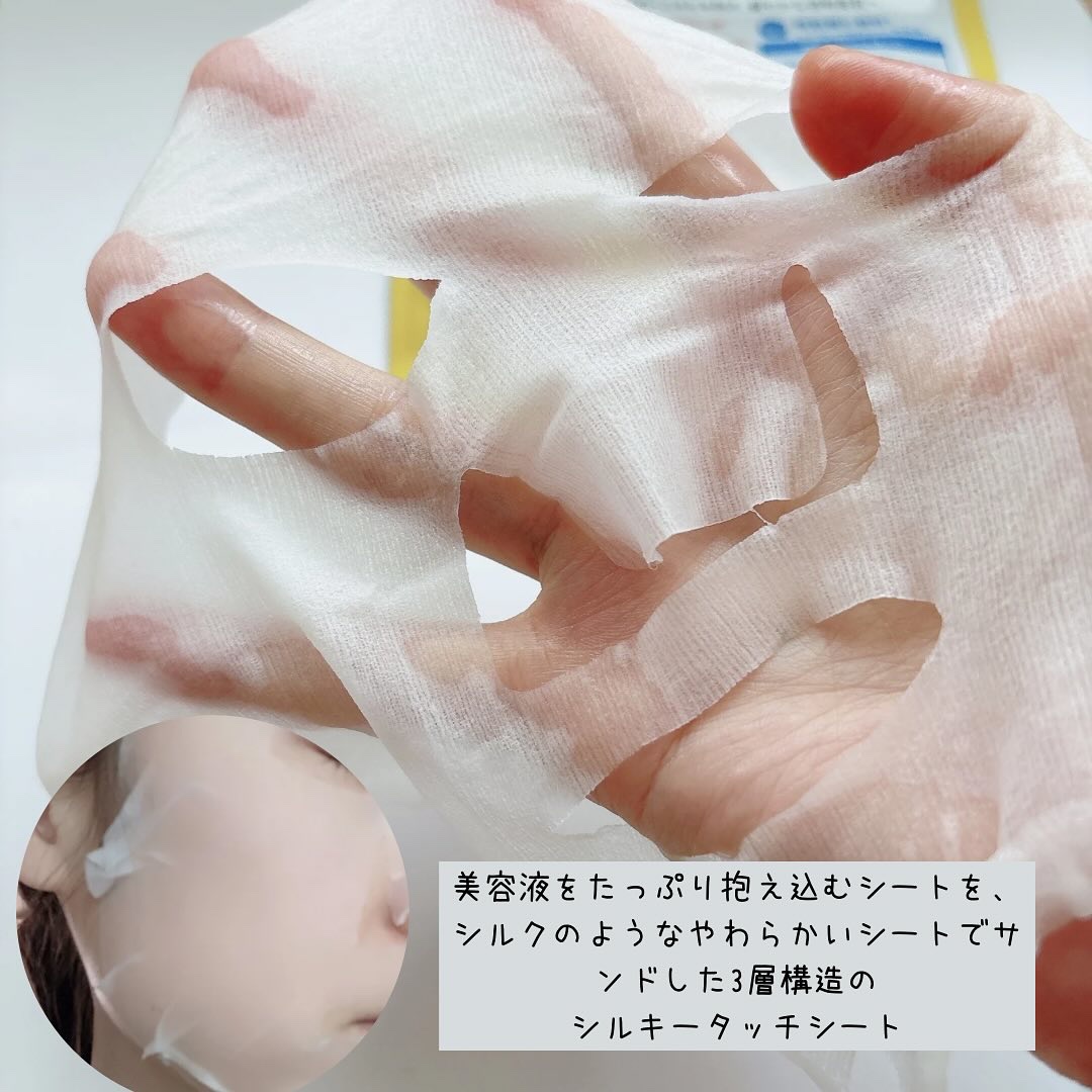 クリアターン ビタプル ディープリペア ハイドラダーマ マスク/クリアターン/シートマスク・パックを使ったクチコミ（3枚目）