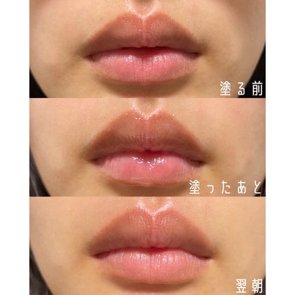 CICA ナイトリップマスク/VT/リップマスクを使ったクチコミ(2枚目)