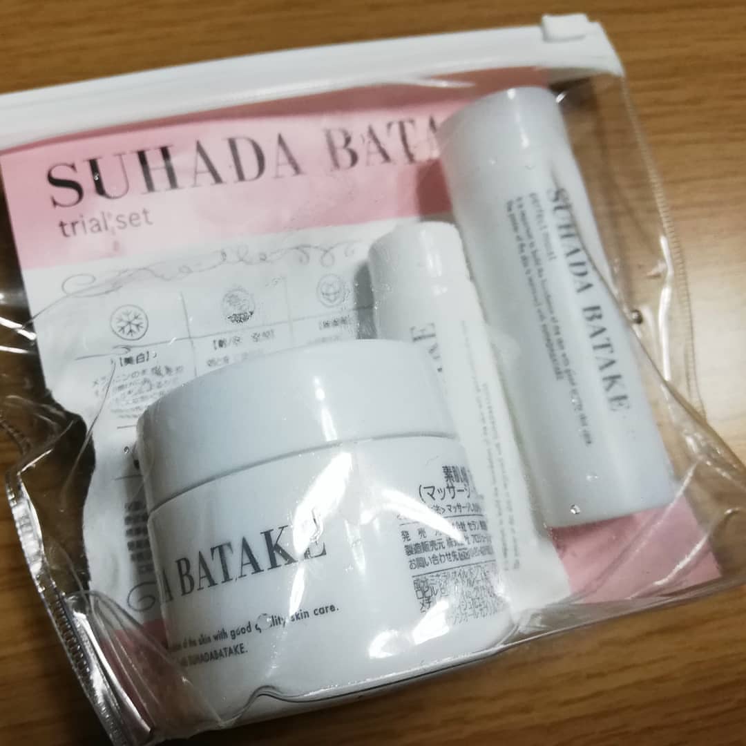 SUHADABATAKE(素肌畑） マッサージクレンザのクチコミ「素肌畑 さんの トライアルセット 使用してみました👍👍😋

 マッサージしながら落とせるクレン.....」（1枚目）