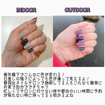 SUNNY RECIPE COLOR CHANGE GEL NAIL/SUNNY RECIPE/ネイルシールを使ったクチコミ(4枚目)