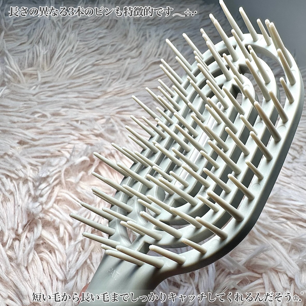 ユニークリー 4wayスムースヘアブラシ/ビー・エヌ/ヘアブラシを使ったクチコミ（3枚目）