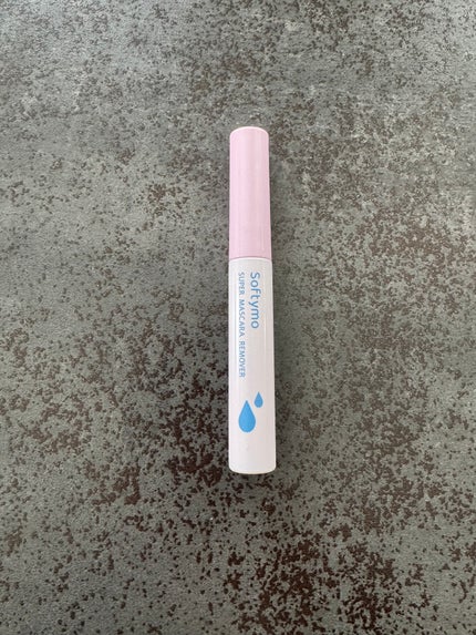 ソフティモ スーパー マスカラリムーバー/ソフティモ/ポイントメイクリムーバーを使ったクチコミ(1枚目)