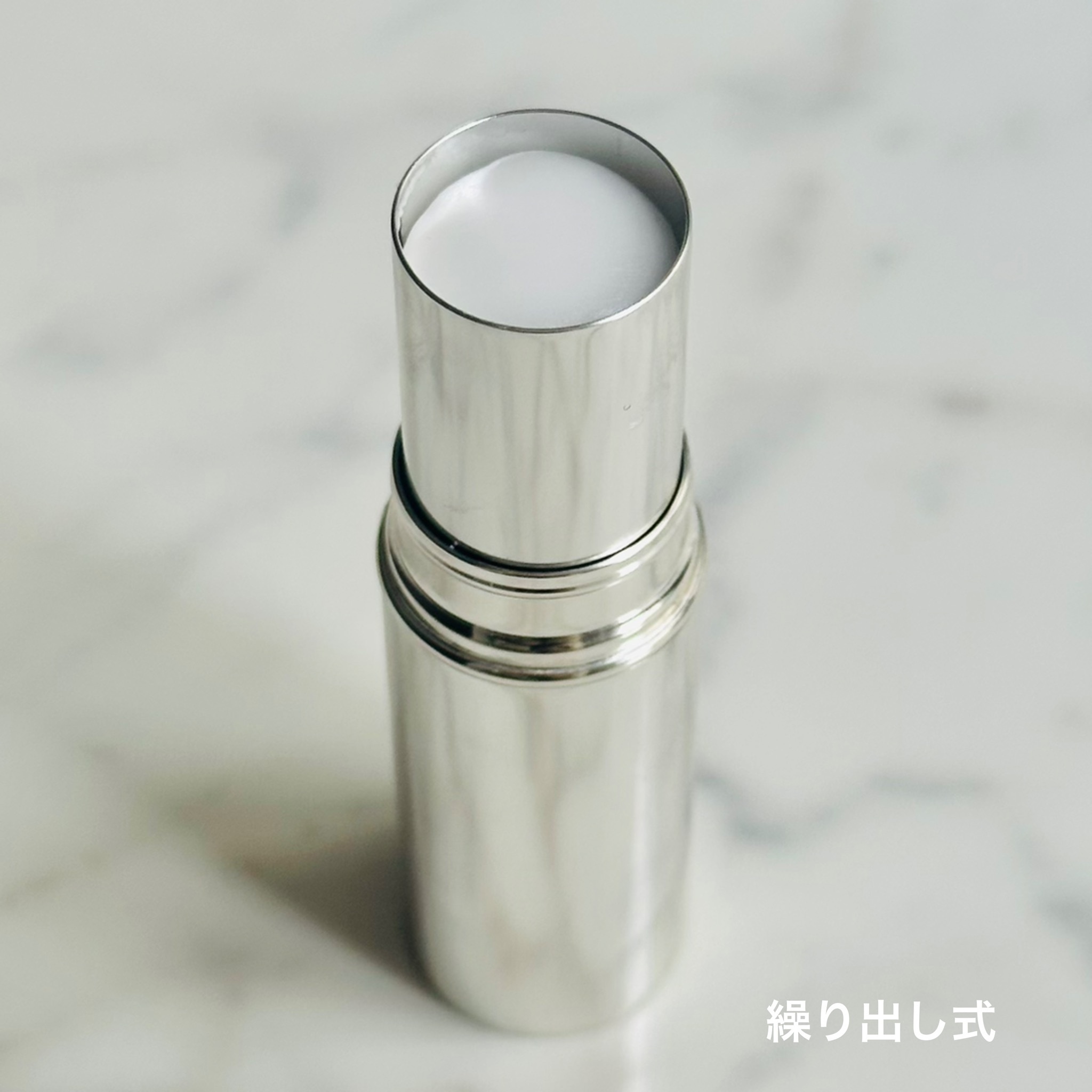 ザ・タイムR デイエッセンススティック/IPSA/美容液を使ったクチコミ（2枚目）