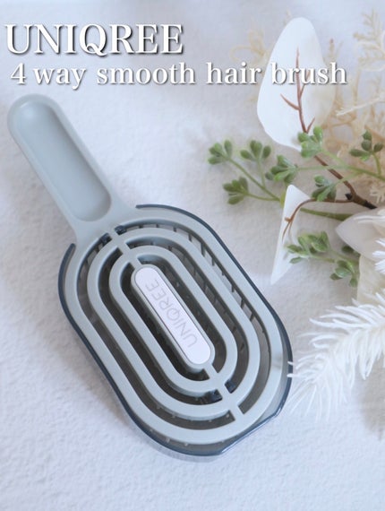 ユニークリー 4wayスムースヘアブラシ/ビー・エヌ/ヘアブラシを使ったクチコミ(1枚目)
