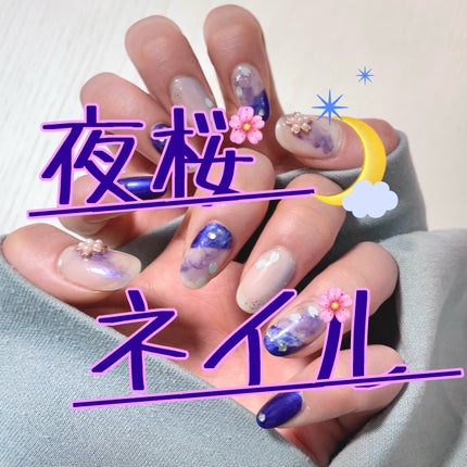 カラフルネイルズ/キャンメイク/マニキュアを使ったクチコミ(1枚目)