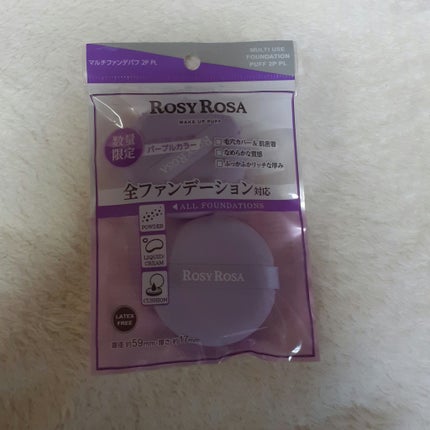 マルチファンデパフ 2P/ロージーローザ/パフ・スポンジを使ったクチコミ(1枚目)