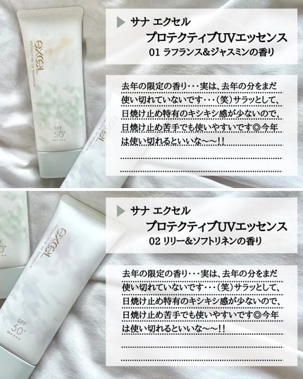 グリーンマイルドサンスティック SPF50+ PA++++/Dr.G/日焼け止めスティックを使ったクチコミ(4枚目)