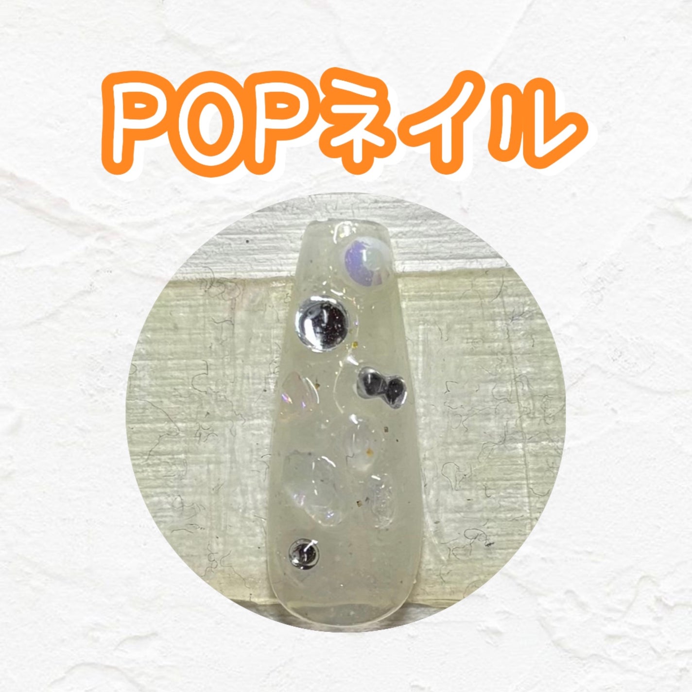 BRG ジェルネイル/DAISO/ジェルネイルを使ったクチコミ(1枚目)