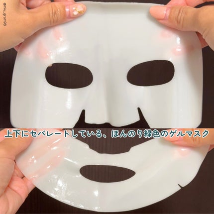 を使ったクチコミ(3枚目)