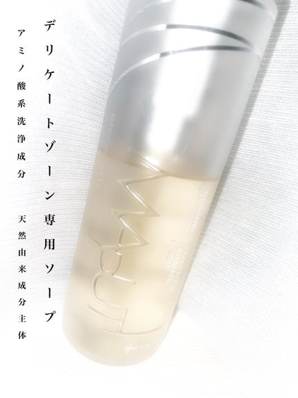 オーガニックフレグランスインティメイトソープ MAPUTI/MAPUTI/デリケートゾーンケアを使ったクチコミ(1枚目)