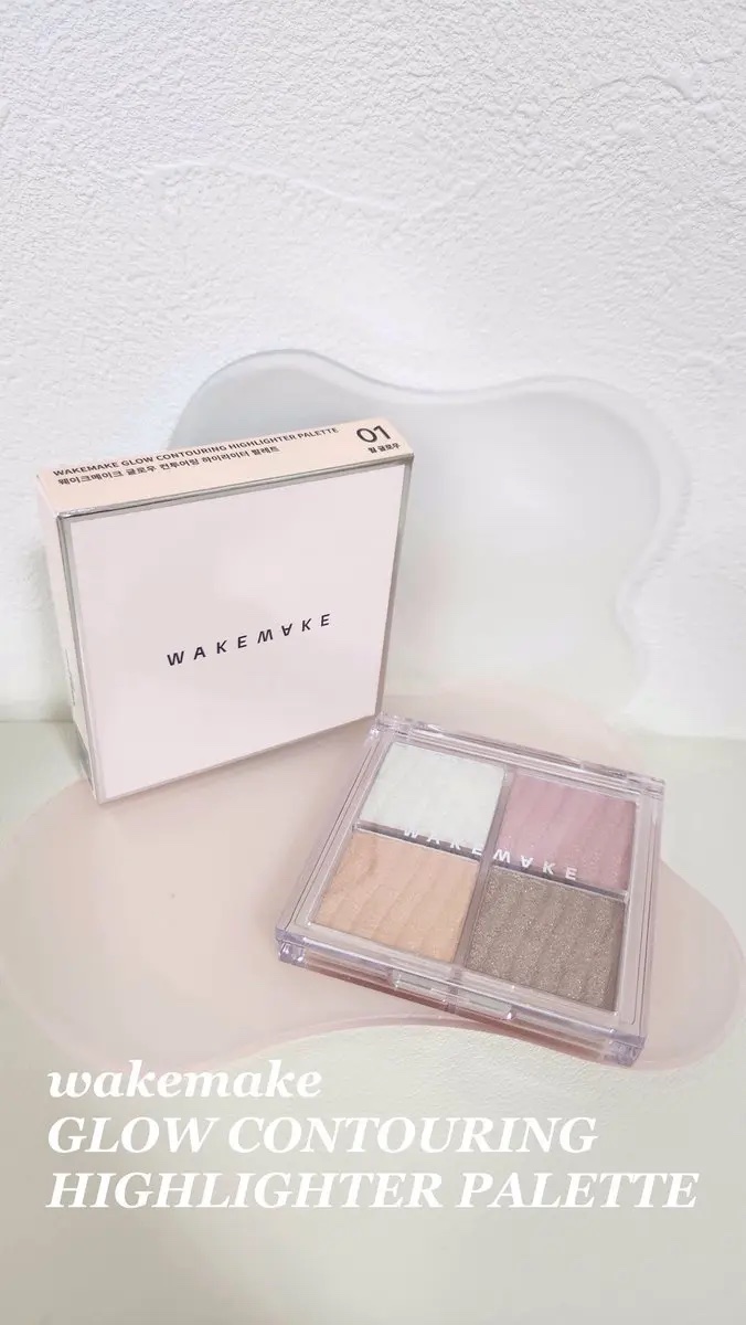グロウコントゥアリングハイライターパレット/wakemake/パウダーハイライトを使ったクチコミ（1枚目）