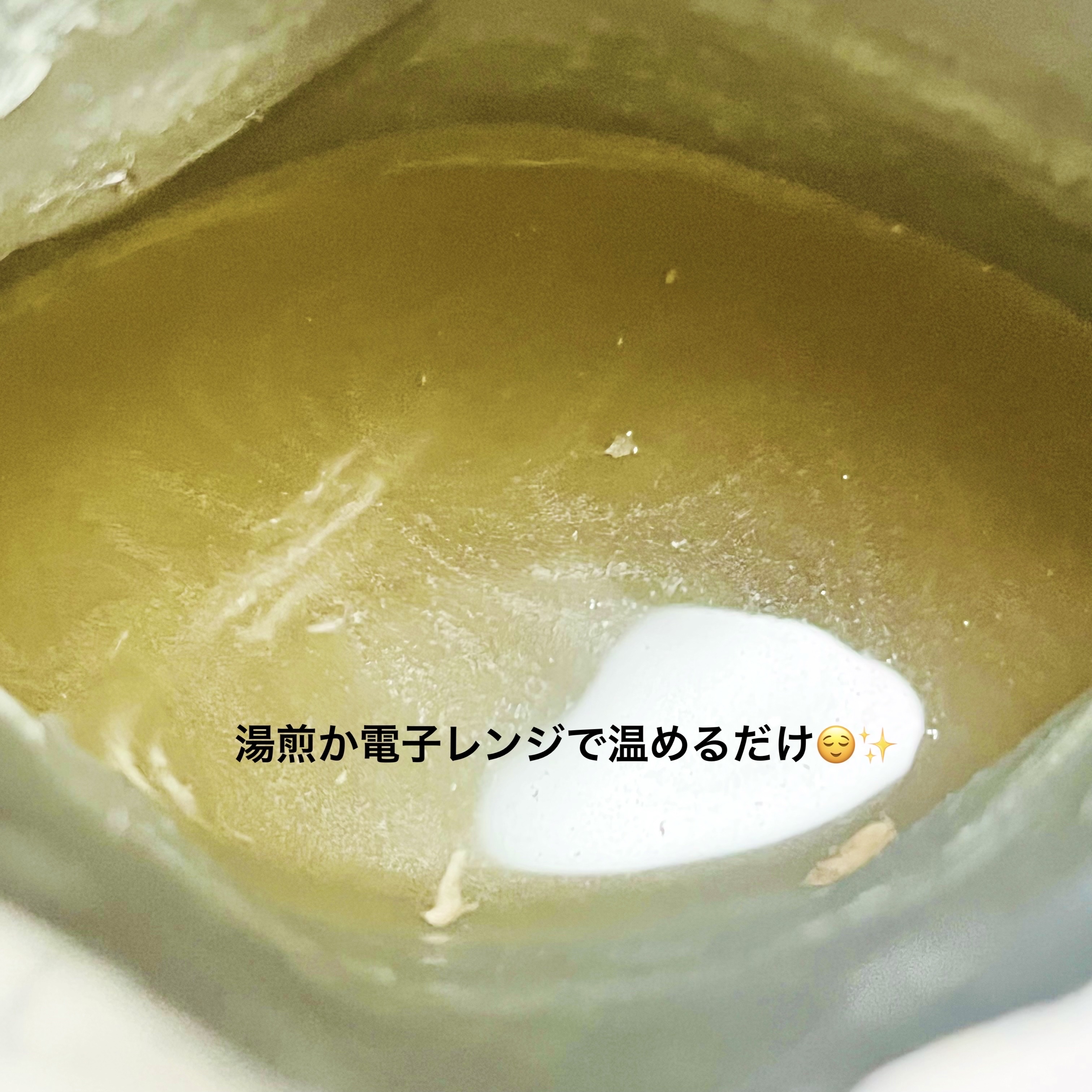 コムタンスープ/NAMAN/その他食品を使ったクチコミ（3枚目）