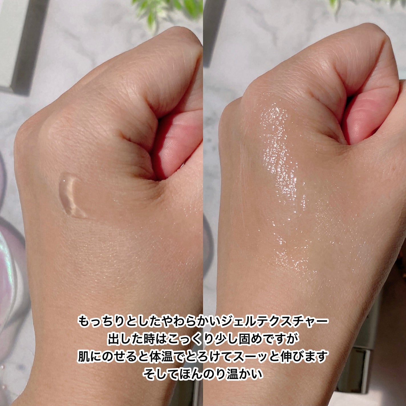 RTXフリークレンジングオイルペースト/Dr.G/オイルクレンジングを使ったクチコミ(4枚目)