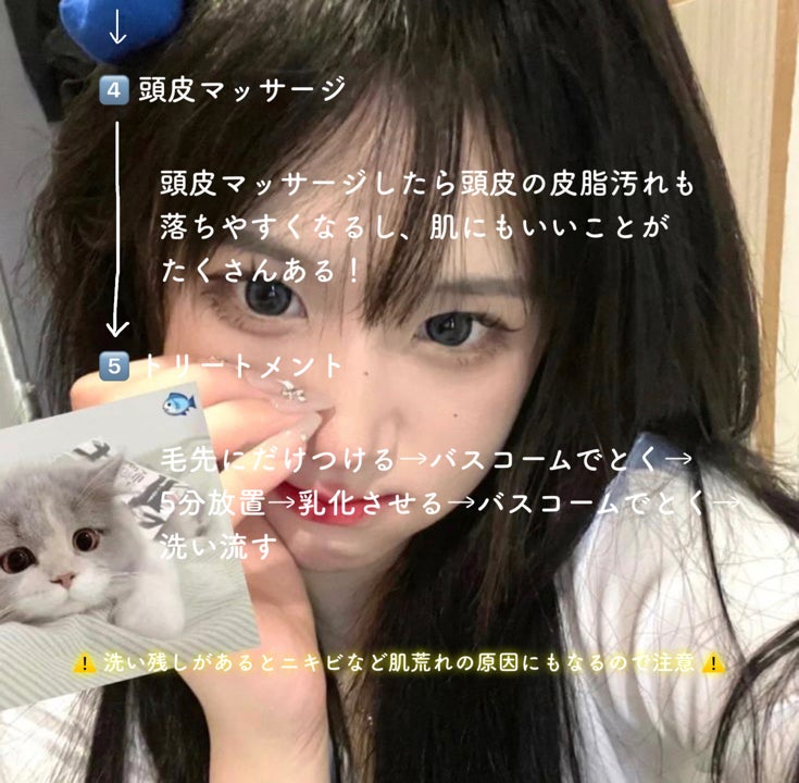 リファ ハートブラシ/ReFa/頭皮ケアを使ったクチコミ(3枚目)