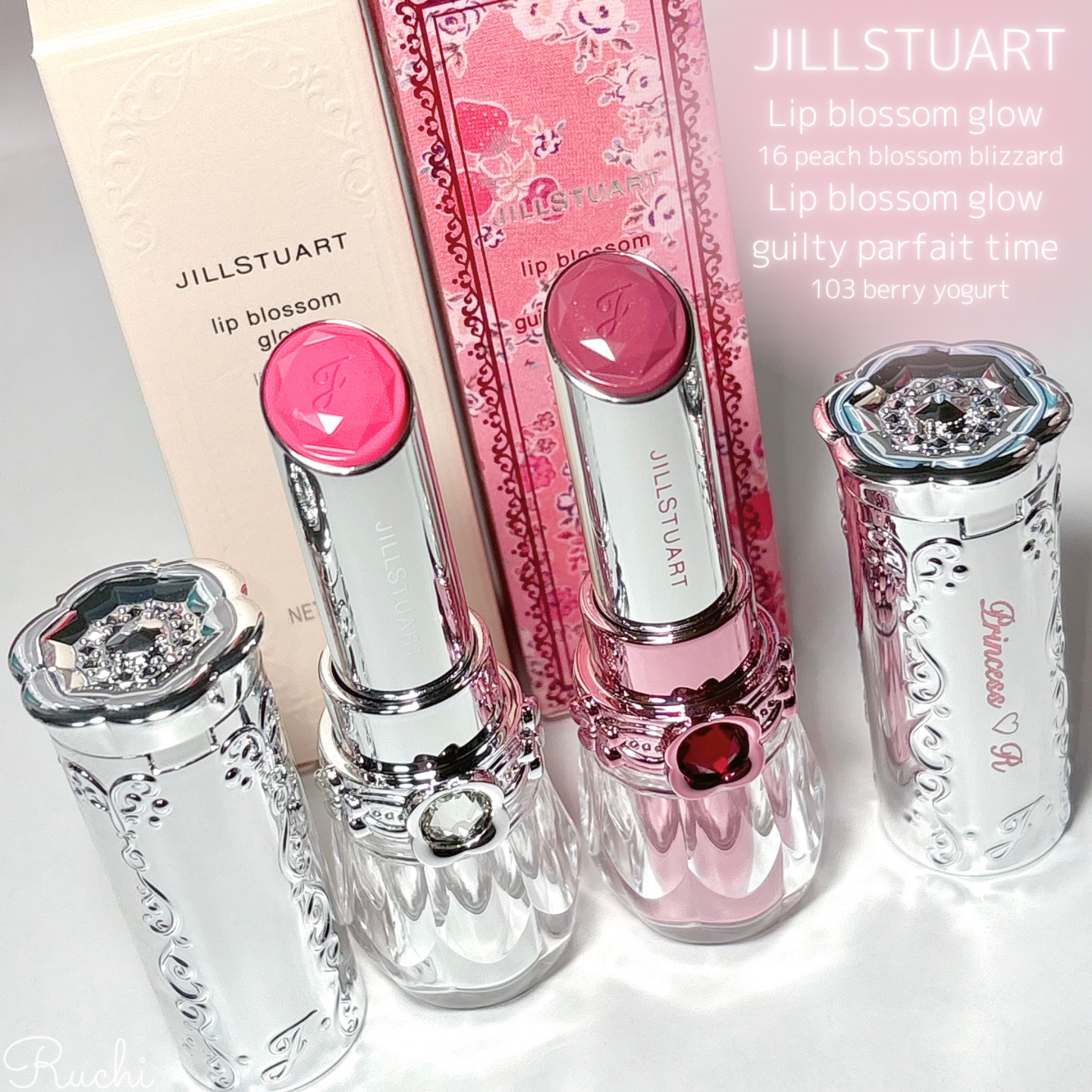 ジルスチュアート　リップブロッサム グロウ 103 berry yogurt<ギルティパフェタイム>(限定色)/JILL STUART/口紅を使ったクチコミ（2枚目）