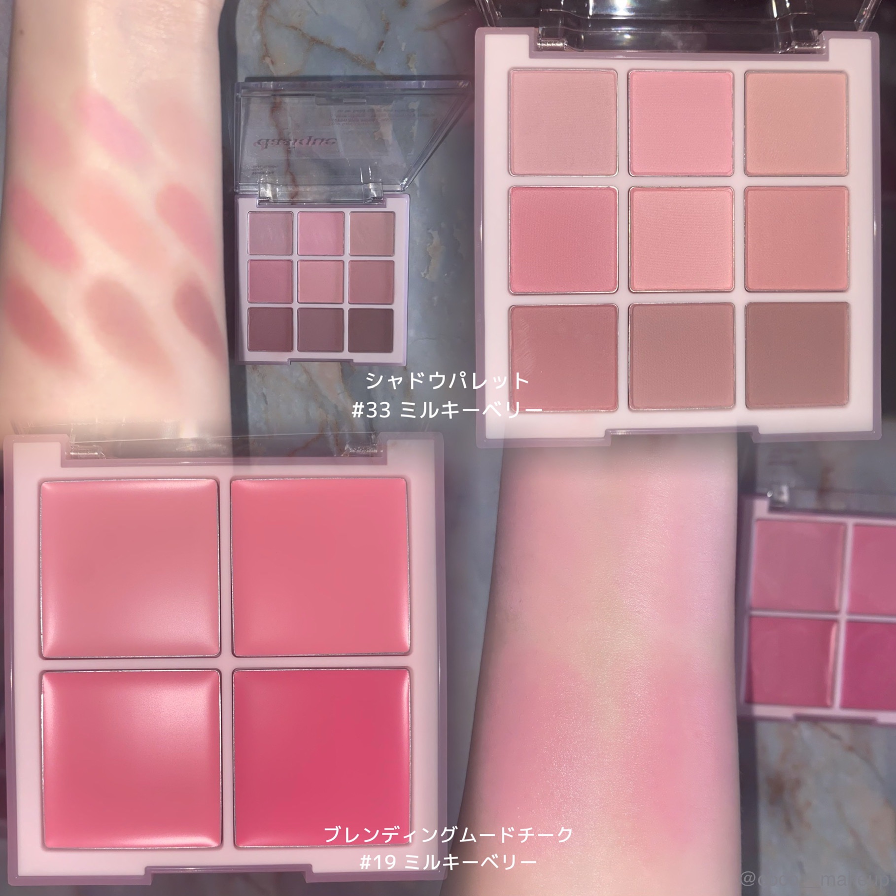 ブレンディングムードチーク/dasique/パウダーチークを使ったクチコミ（2枚目）