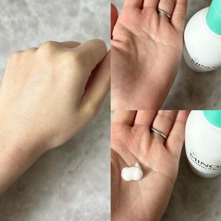 ミノン アミノモイスト 薬用アクネケア ミルク/ミノン/乳液を使ったクチコミ(2枚目)