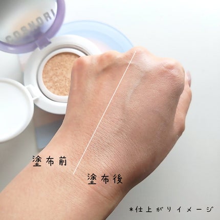 パンテノールバリアクッション/COSNORI/クッションファンデーションを使ったクチコミ(4枚目)