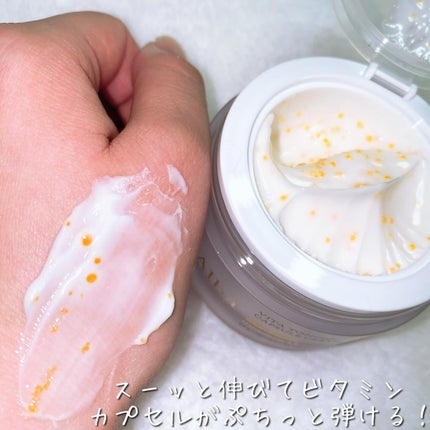 ビタトーニングカプセルクリーム/ダルバ/フェイスクリームを使ったクチコミ(6枚目)