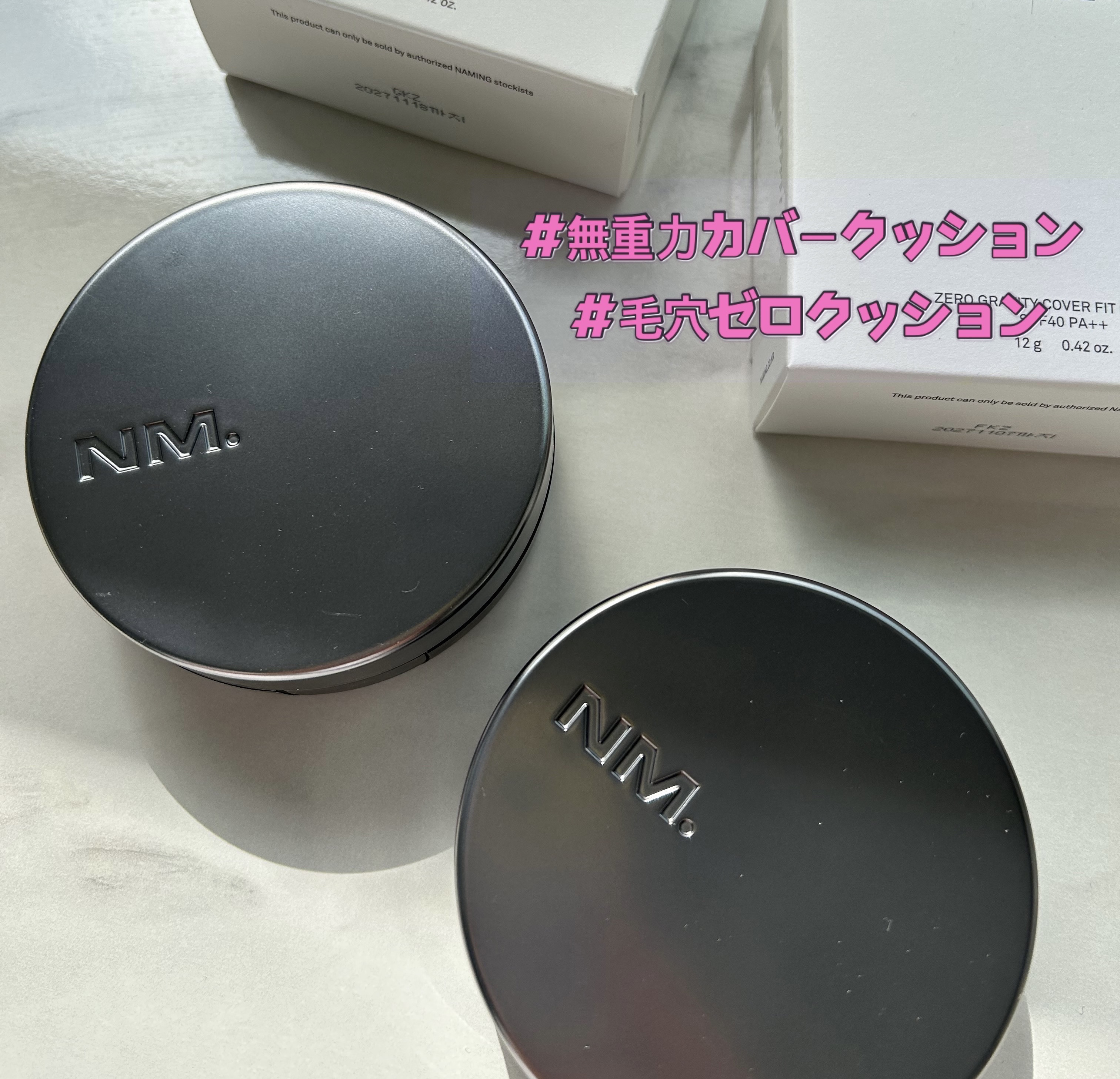 ネーミング ゼログラビティ カバーフィットクッション/NAMING./クッションファンデーションを使ったクチコミ（2枚目）