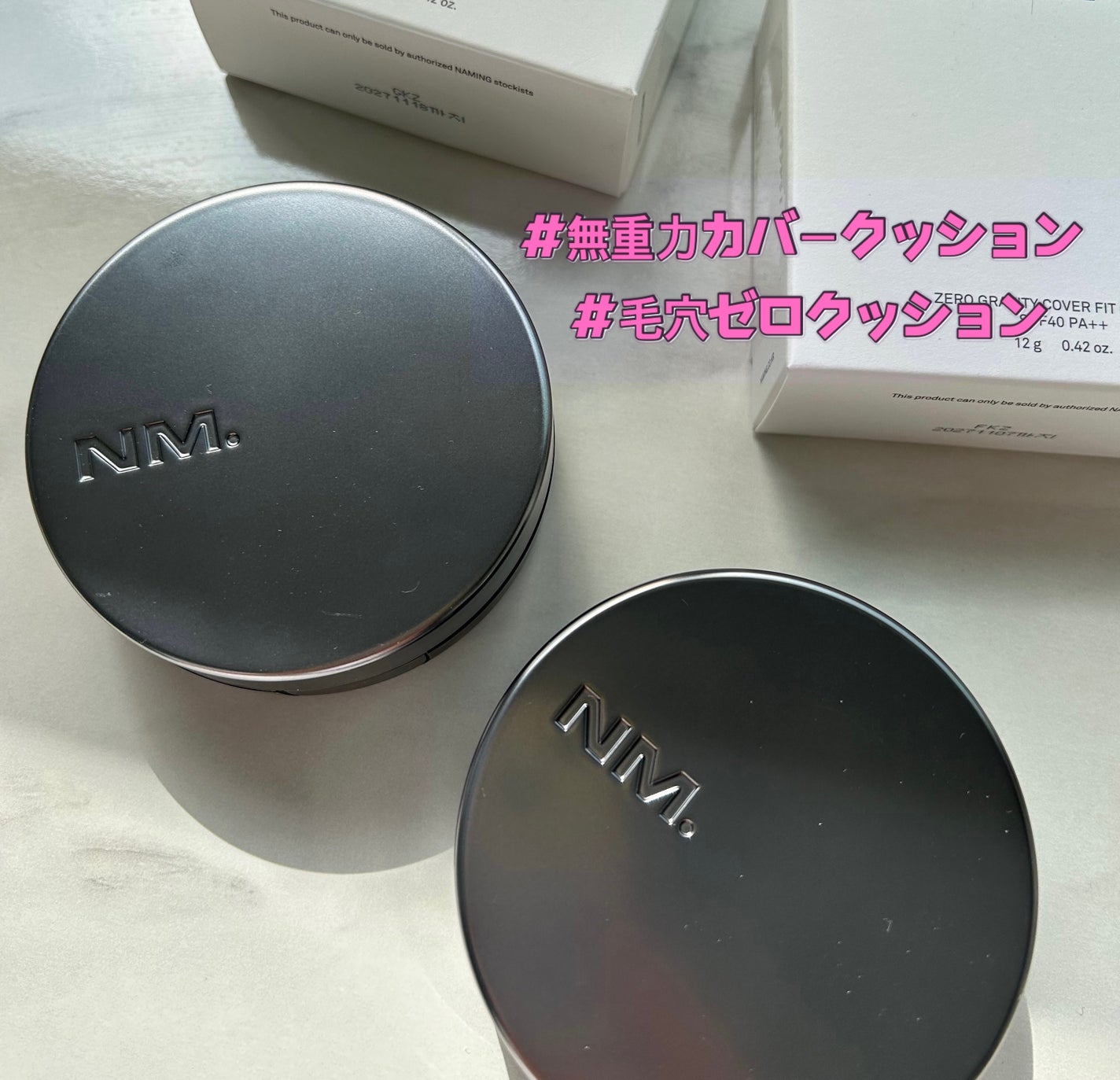 ネーミング ゼログラビティ カバーフィットクッション/NAMING./クッションファンデーションを使ったクチコミ(2枚目)