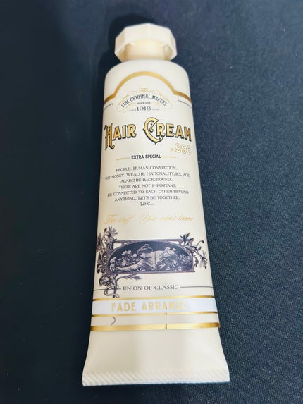 HAIR CREAM FADE ARRANGE 996/LINC ORIGINAL MAKERS /ヘアワックス・クリームを使ったクチコミ(1枚目)