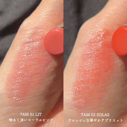 MELTING FIT SHINE BALM/Lummir/口紅を使ったクチコミ(3枚目)