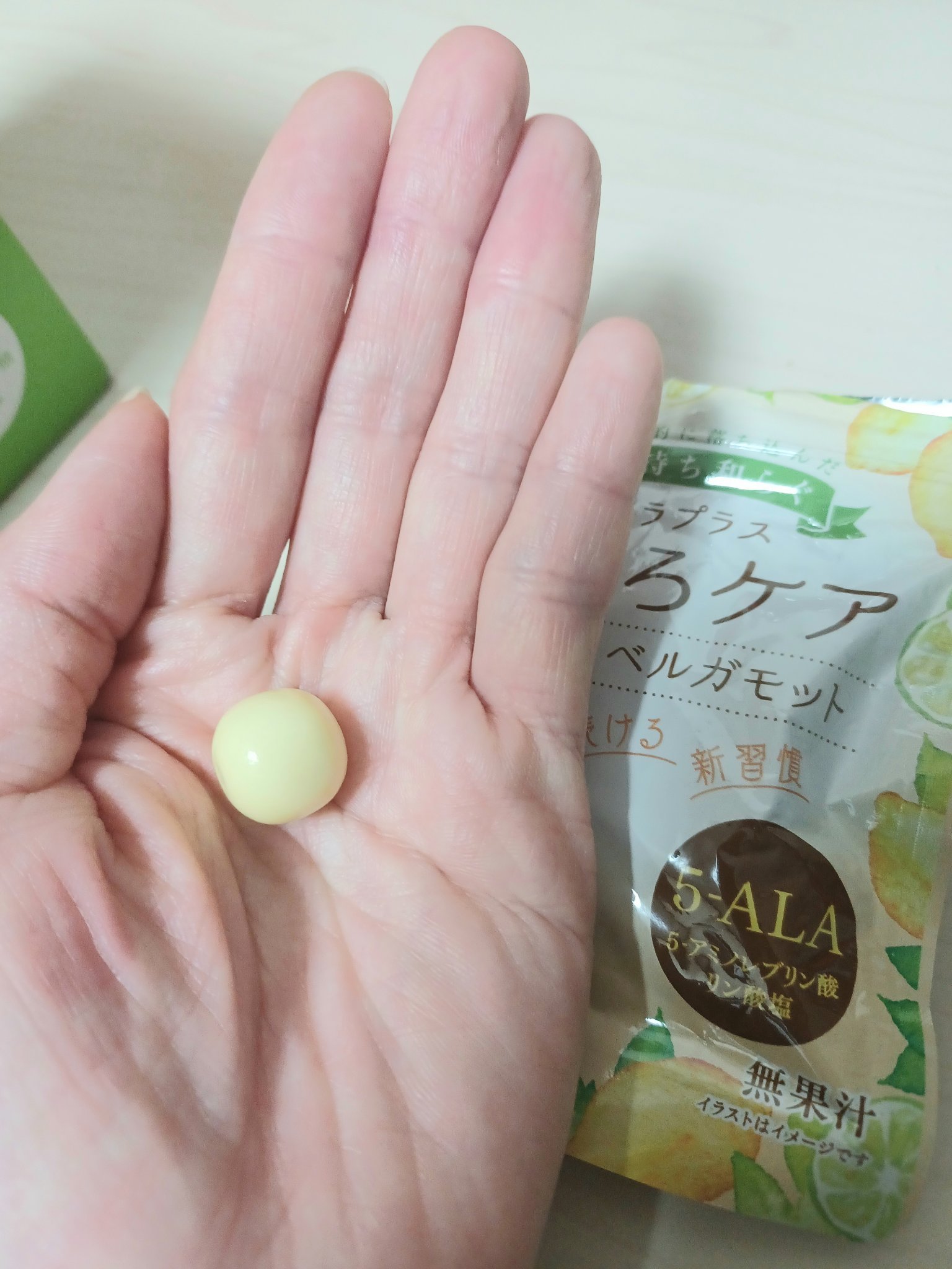 アラプラスこころケアソフトキャンディー/アラプラス/その他食品を使ったクチコミ（2枚目）