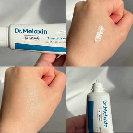 TXアンプルRX+TXクリーム/Dr.Melaxin/スキンケアキットを使ったクチコミ(4枚目)