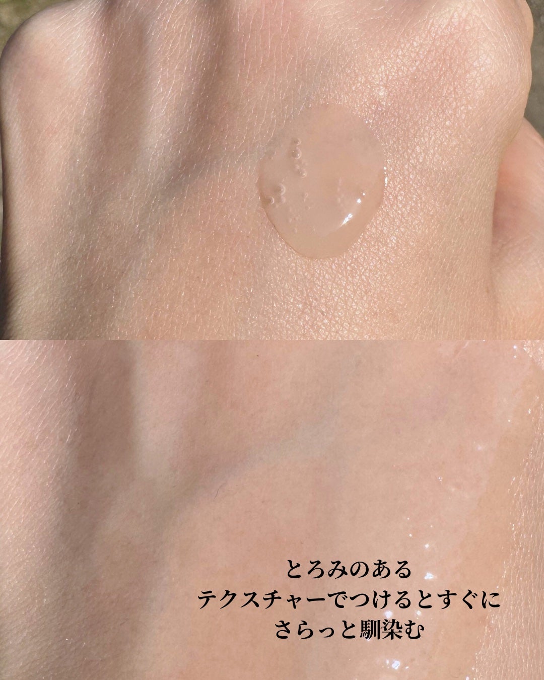 えむ。 投稿ある方フォロバ100リムバ100 on LIPS 「デリケートな部分も、“攻め”のスキンケアへ💎話題の成分×美容ク..」(3枚目)