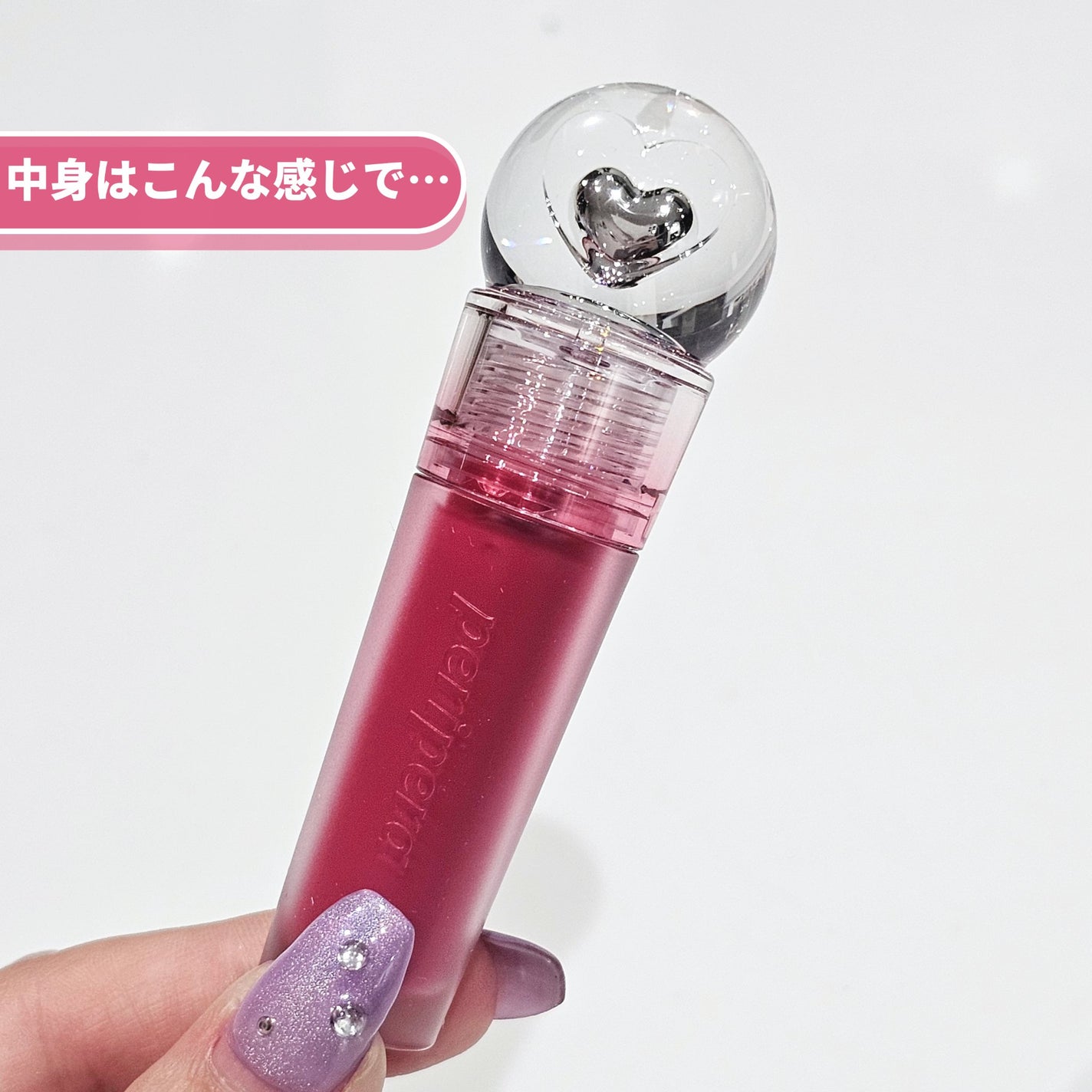 インク ジェラブル ティント/PERIPERA/リップティントを使ったクチコミ(4枚目)